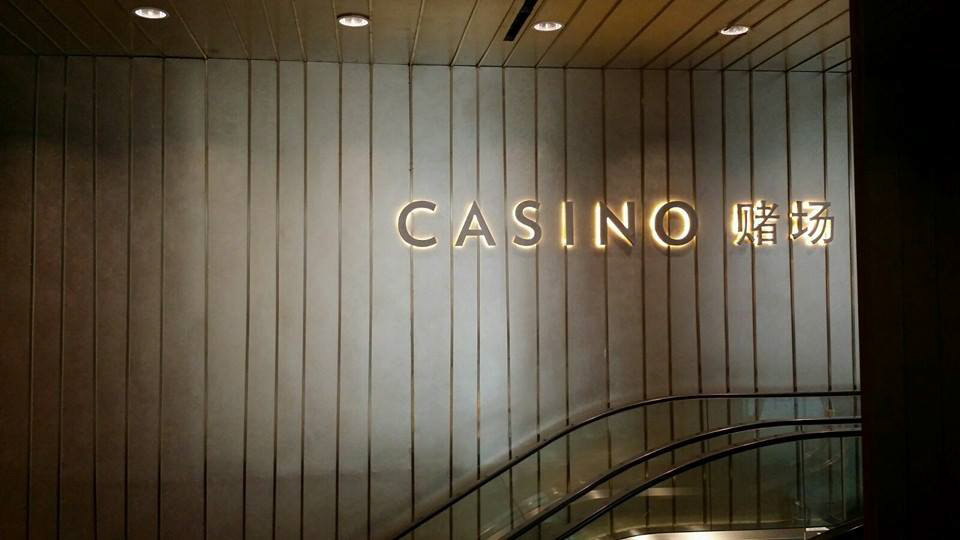 Marina Bay Sands Casino – TAI THONG